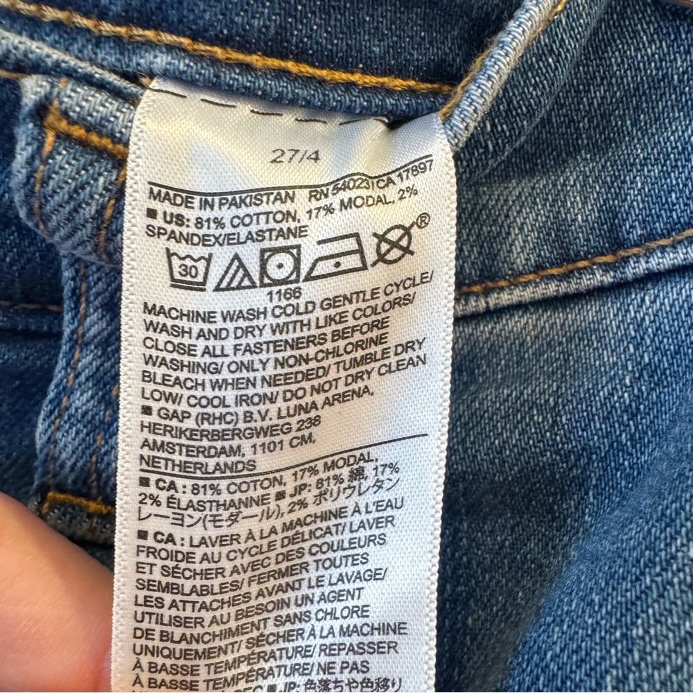 Banana‎ Republic Factory- Cropped Bootcut- Raw Hem. Size 4 - Picture 4 of 11